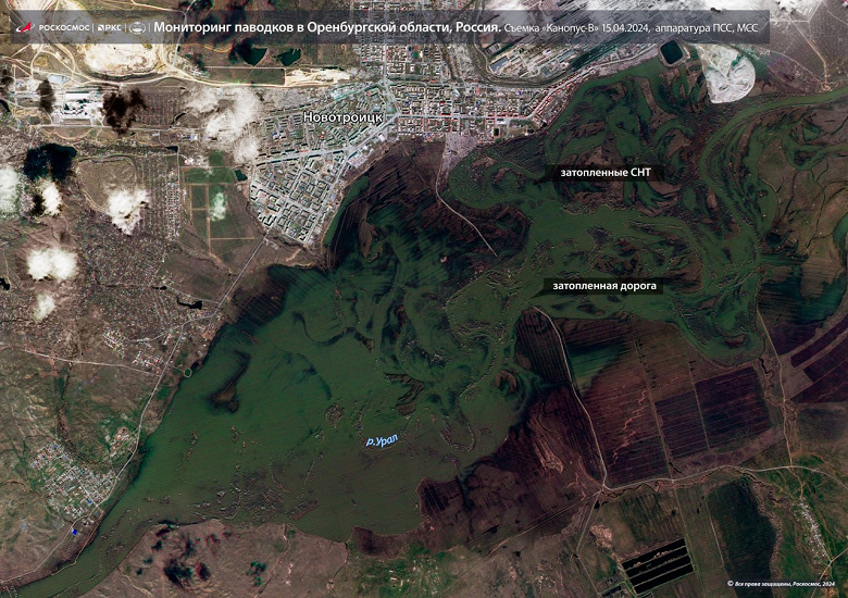 Роскосмос следит за паводками и наводнениями «во все спутники»: опубликованы снимки Тюменской, Оренбургской и Курганской областей